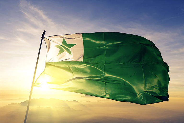 Drapeau de l'espéranto
